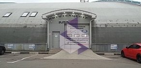 Автотехцентр KHS center в поселке Заречье