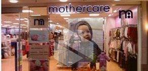 Магазин для мам и малышей Mothercare на Севастопольском проспекте