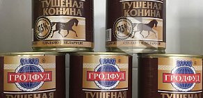 Магазин Белорусские продукты