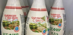 Магазин Белорусские продукты