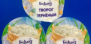 Магазин Белорусские продукты