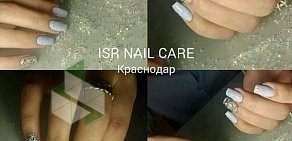 Центр ногтевого сервиса ISR Nail Care на улице Буденного