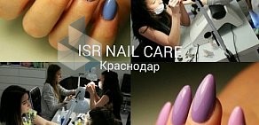 Центр ногтевого сервиса ISR Nail Care на улице Буденного