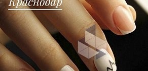 Центр ногтевого сервиса ISR Nail Care на улице Буденного