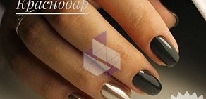 Центр ногтевого сервиса ISR Nail Care на улице Буденного