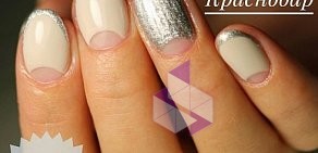 Центр ногтевого сервиса ISR Nail Care на улице Буденного