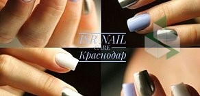 Центр ногтевого сервиса ISR Nail Care на улице Буденного