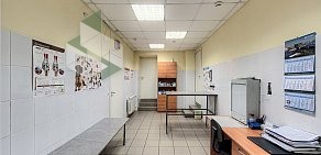 Ветеринарная клиника Ветус на улице Есенина