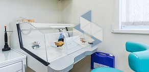 Стоматологическая клиника МираДент  