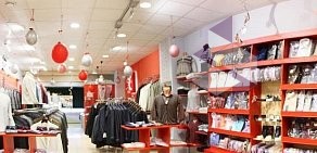 Магазин мужской одежды Красный Квадрат на улице Молокова