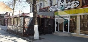 Ресторан Шандала на Почтовой улице