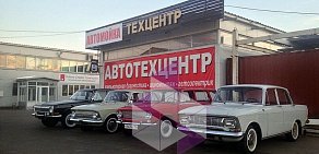 Автосервис Автомастер в Румянцево 