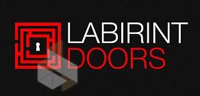 Компания по продаже входных дверей Лабиринт