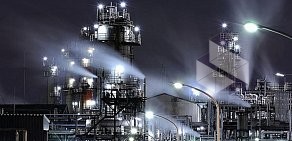 Сибирская Газовая Компания