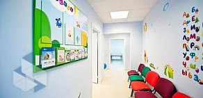 Детская клиника KIDS в Новокосино