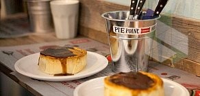 Кафе Pie Point на Большой Бронной улице