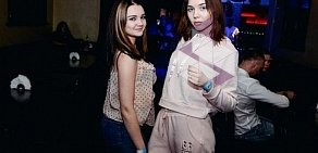 Night club Eclipse на 15-й Парковой улице