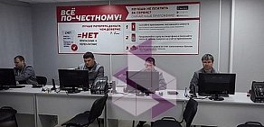 Техцентр Автопилот на метро Полежаевская 