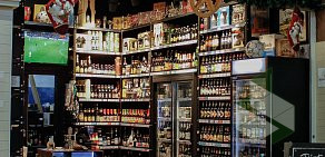 Магазин импортного пива Pintas на улице Рогожский Вал