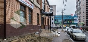 Ветеринарная клиника Фелис на Ленинградской улице во Всеволожске