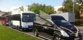 Компания по аренде микроавтобусов и автобусов Лимотревел