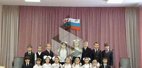 Средняя общеобразовательная школа № 225 в Заречном