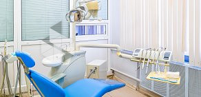 Стоматологическая клиника Dental Clinic в Ясном проезде