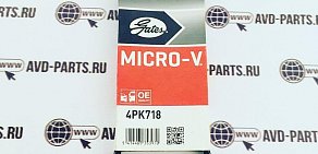 Магазин автозапчастей avd-parts.ru в Салавате