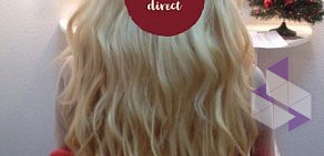 Студия наращивания волос Hair Direct