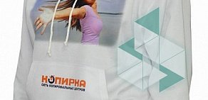 Фото-копировальный центр Копирка на метро Бабушкинская