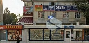 ТЦ Энтузиаст на улице Химиков