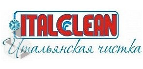 Химчистка-прачечная Italclean в Митино