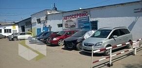 Авто-Китай-Сервис на Хлебозаводской улице