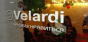 Парикмахерская Velardi на Гаванской улице