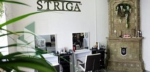 STRIGA™ Salon на Гимназической улице