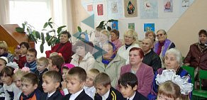 Центр образования Акимо-Ильинский