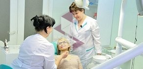 Клиника хирургии и косметологии Анастасия на проспекте Ленина