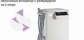 Интернет-магазин стоматологического оборудования Stomdevice Хабаровск