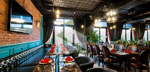 Ресторан турецкой кухни Eleven Meathouse  