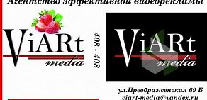 Рекламное агентство Viart media