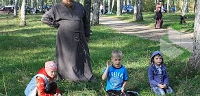 Православная гимназия им. святителя Гурия Казанского