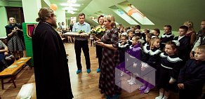 Православная гимназия им. святителя Гурия Казанского