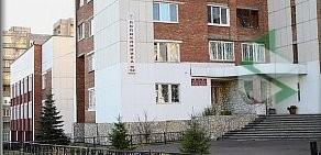 Городская поликлиника № 52 в Кировском районе