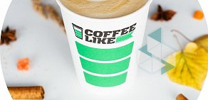 Экспресс-кофейня Coffee Like в Анапе