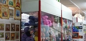 Магазин товаров для рукоделия Рукодельница на Институтской улице в Щёлково