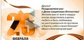 Бюро переводов TLS на метро Чкаловская