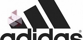 Магазин спортивной одежды Adidas на улице Ленина