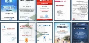 Торгово-монтажная компания Дозор СБ