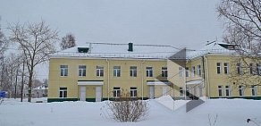 Архангельская областная клиническая больница