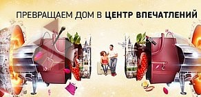 Телекоммуникационная компания Дом.ru на метро Горьковская